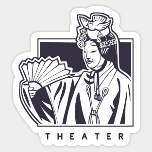 Noh theater, Onnamen performer Sticker